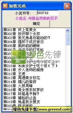 亚搏网页版-登陆界面